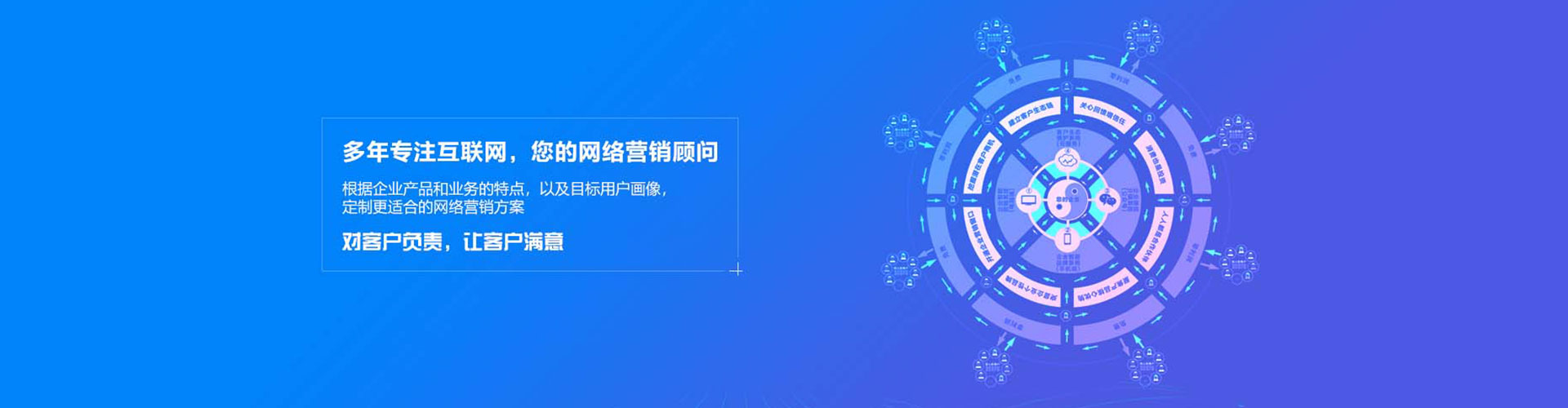 崇信信息流托管