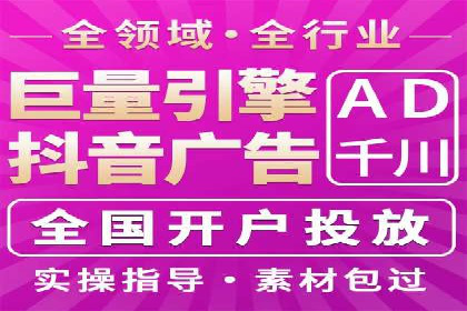 SEM优化策略案例分析